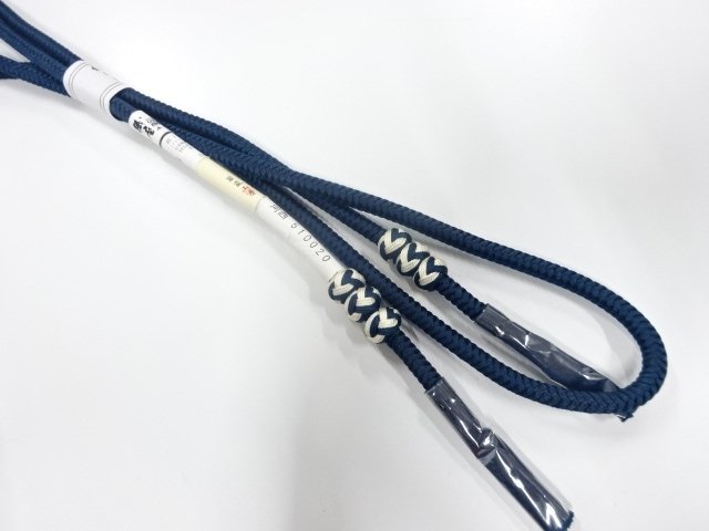Japanese Kimono / Accessories Silk